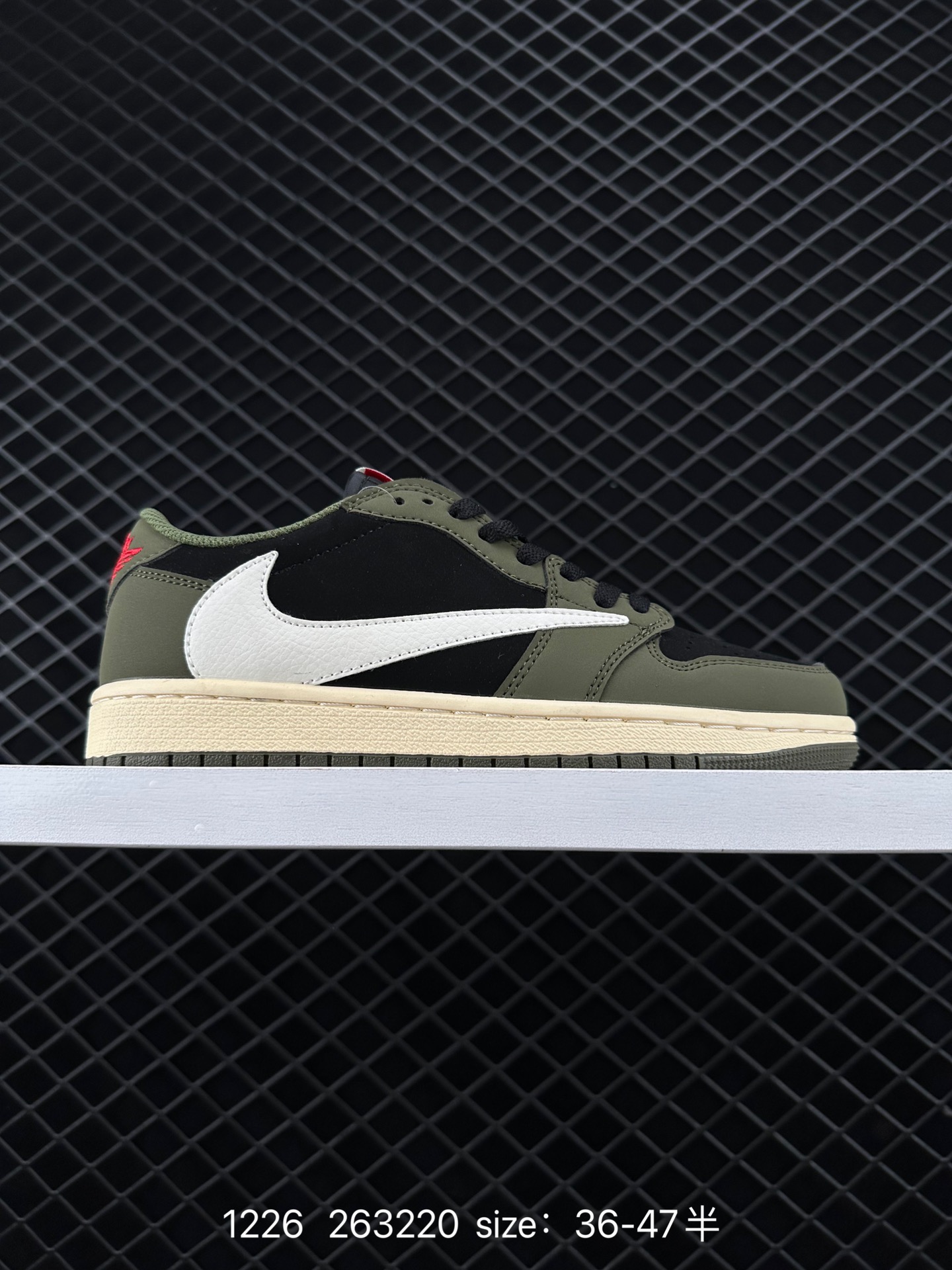 Travis Scott X Air Jordan 1 Low 